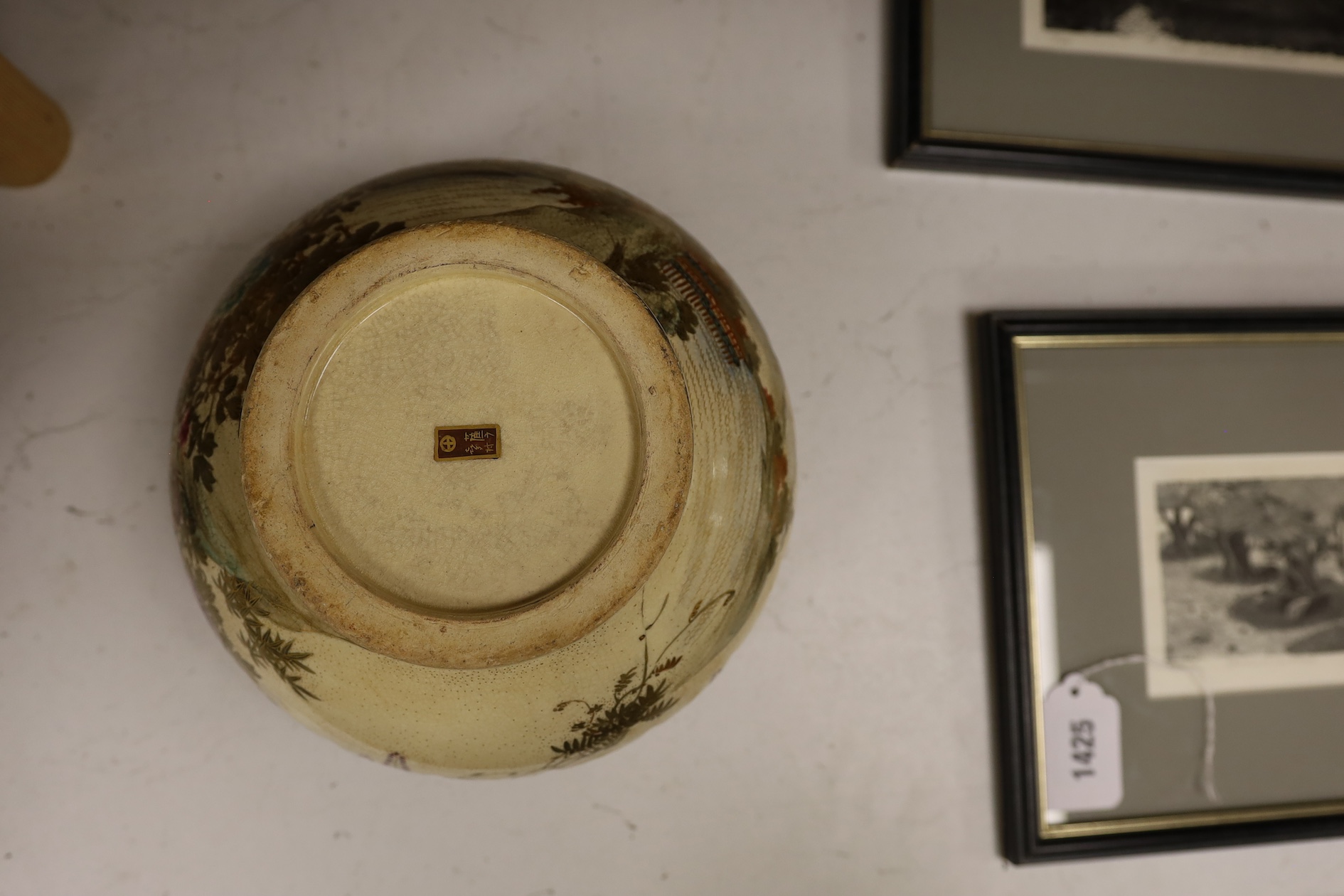 A Japanese Satsuma large bowl, 15cm high. Condition - heavily stain inside some grazing to lower rim and gilt scuffed on top rim of bowl